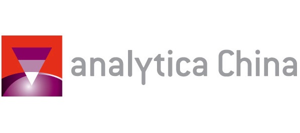 Международная выставка медицинской техники «Analytica China 2018»